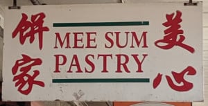 Mee Sum Pastry sign
