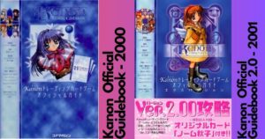 kanon tcg official guide books