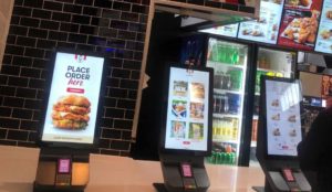 kfc self service kiosks in food court